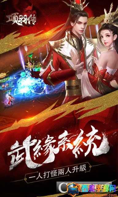 ����(����������Ϸ)