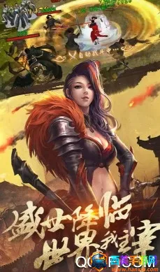 ����(����������Ϸ)