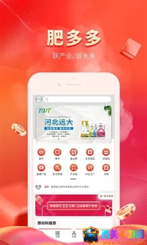 �ʶ��2026�ٷ�����