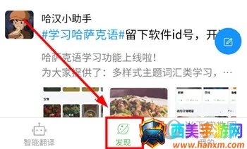 ��������ͨ(���ﺺ�ﻥ�빤��)