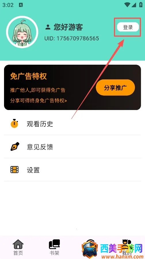 ���������°�����4.0.2