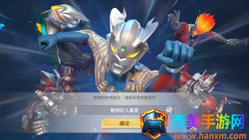 ��������֮սʿ(���������Է���Ϸ)