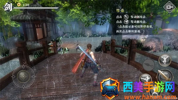 九夜刺狼最新手机版 九夜刺狼最新手机版