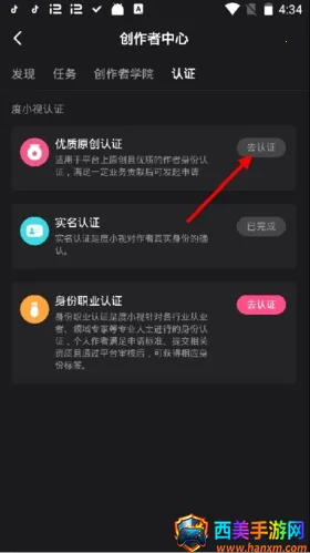 ��С��(֪ʶ����Ƶ����)