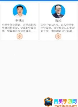 ����߿�2026���°汾