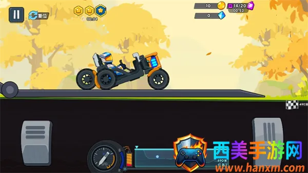 ����������ǰ������ʯ��