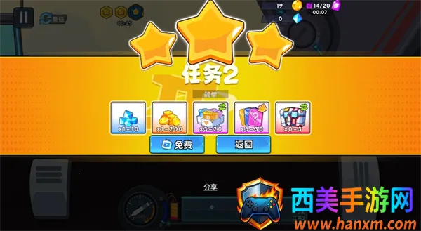 ����������ǰ������ʯ��