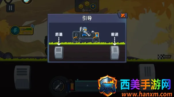 ����������ǰ������ʯ��