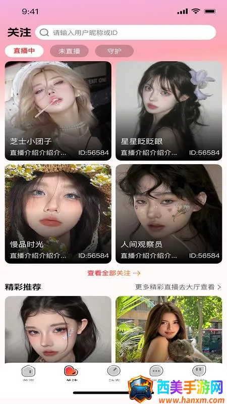 ��������2026���ذ�װ