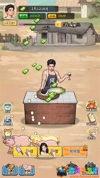 �����¸���ũ������