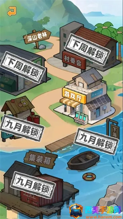 �����¸���ũ������