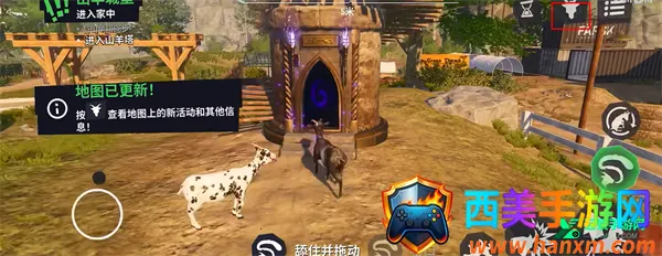 ģ��ɽ��3�ֻ���