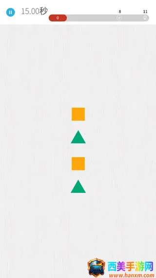 ����(����ѵ����Ϸ)