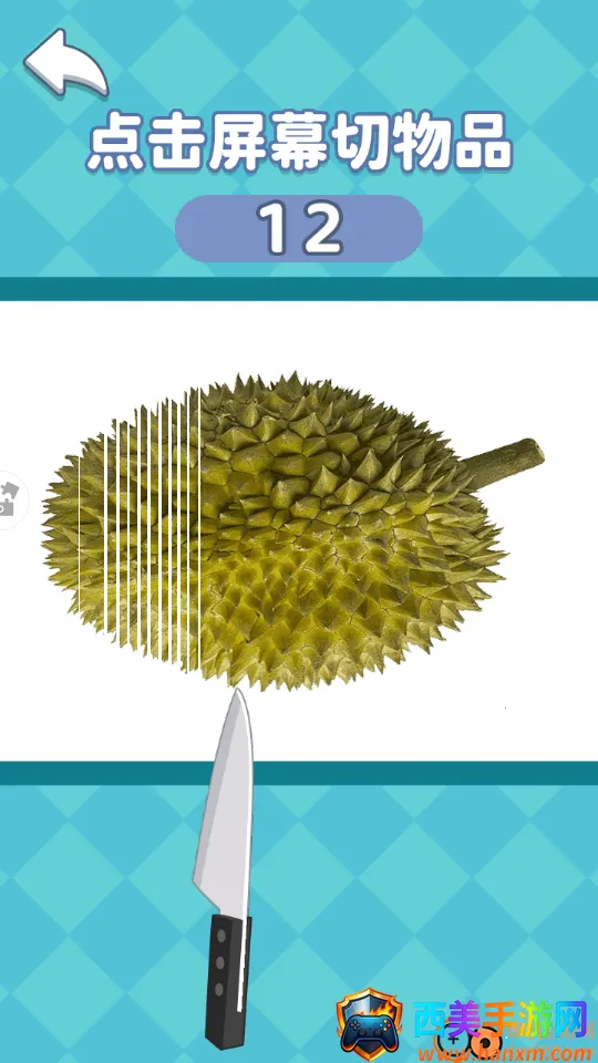 ������ѹ߹(��ѹС��Ϸ)