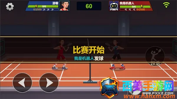 ������ë���ƽ��