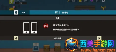 ������ë���ƽ��