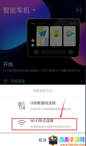 ����app�ٷ����ذ�װ