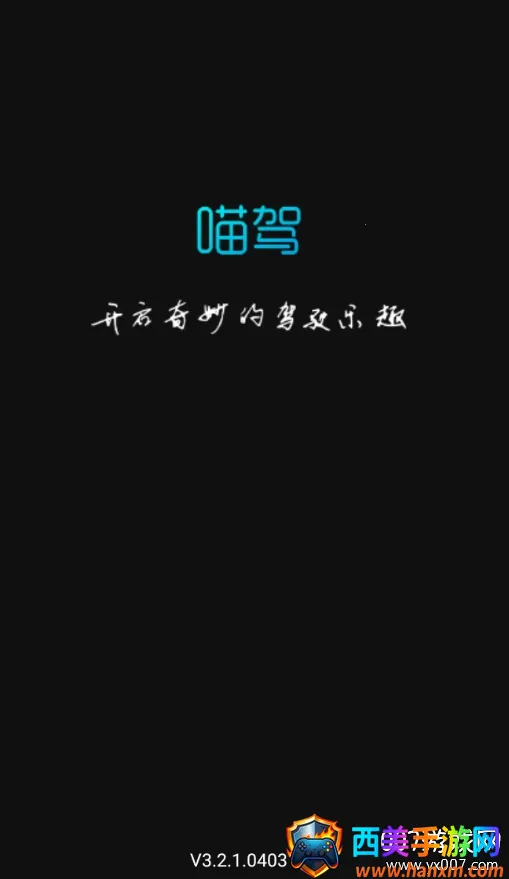 ����app�ٷ����ذ�װ