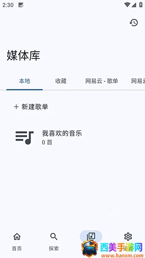 ����NeriPlayer