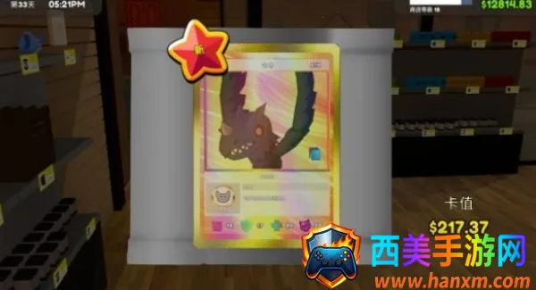 TCG�����̵�ģ�������޽��