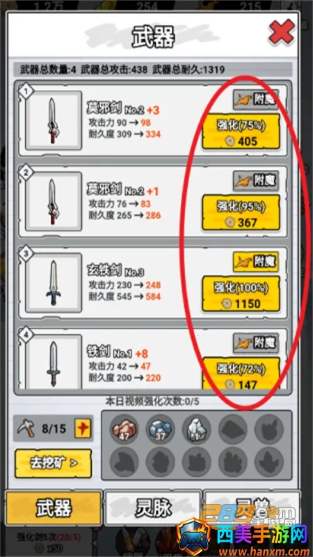 ֽ�ϵ��������޽��