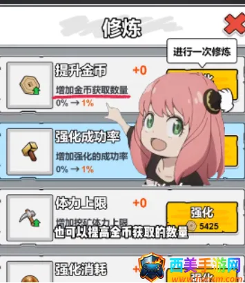 ֽ�ϵ��������޽��