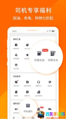 ������˾����2026�ٷ�����