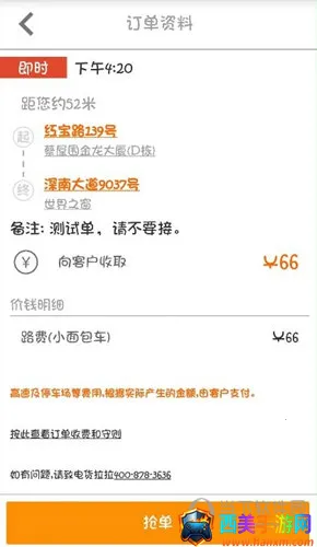 �����������ѡ��