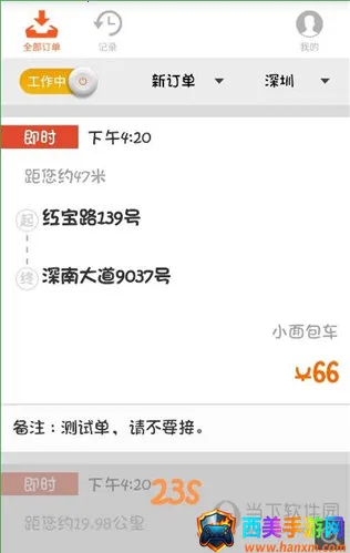 ������е��