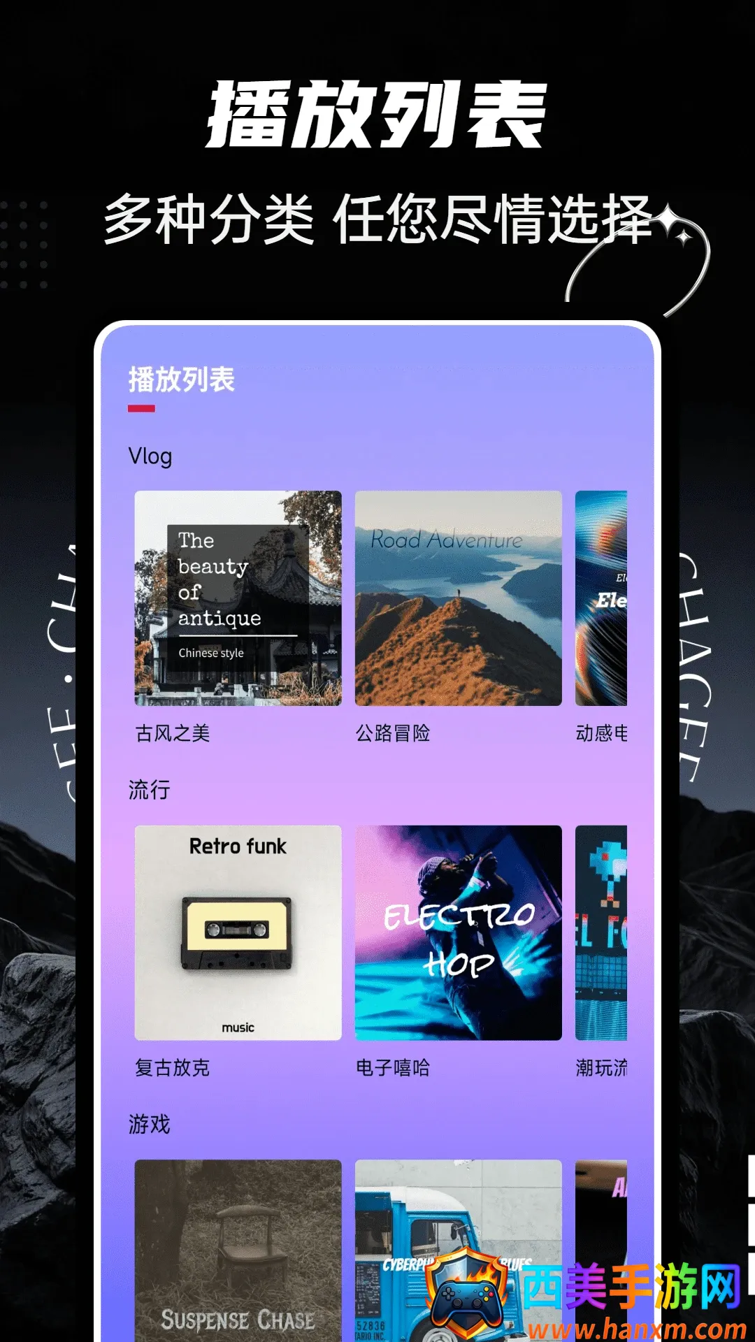 ultrapods(��Ƶ��������)