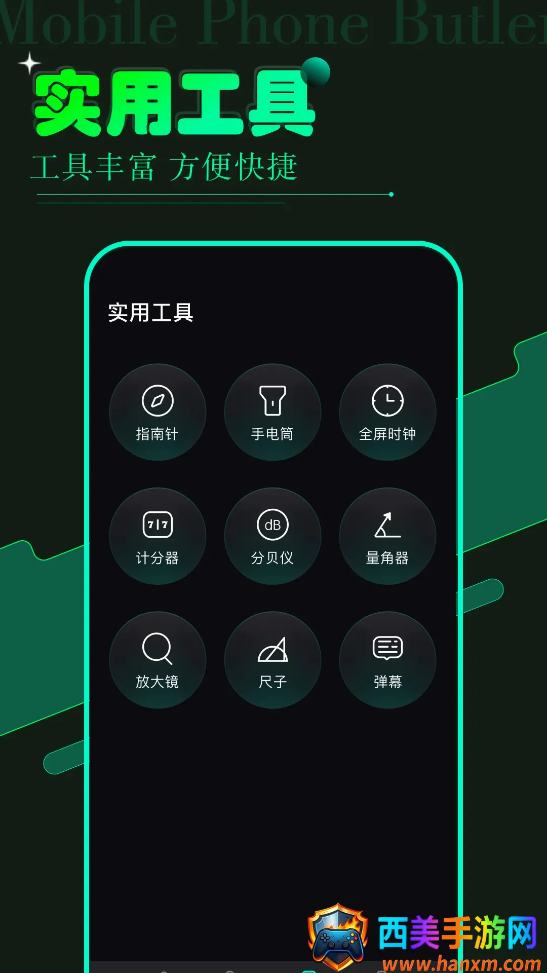 vagaa2026�ٷ����°汾