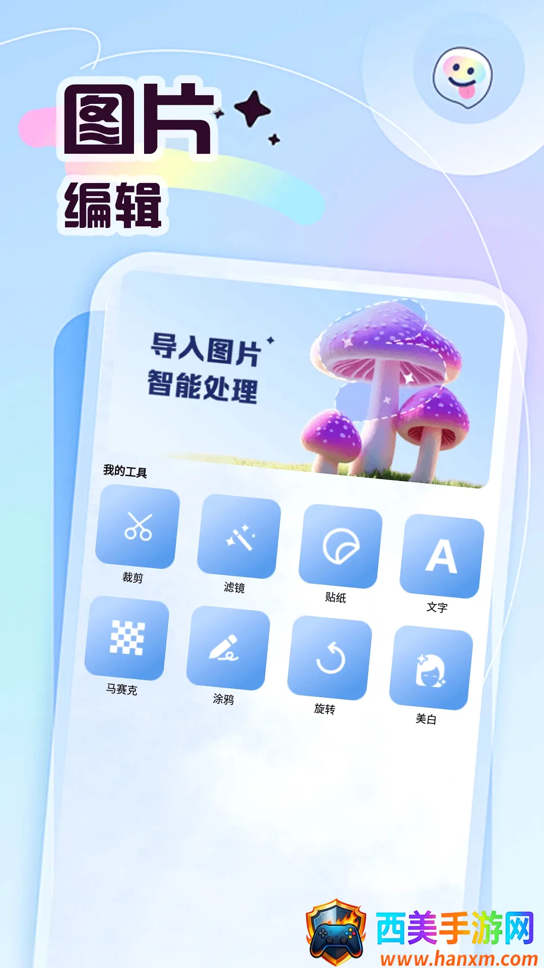 �ʲʶ��(ͼƬ��������)