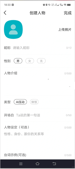 talkmagic������������(������������)
