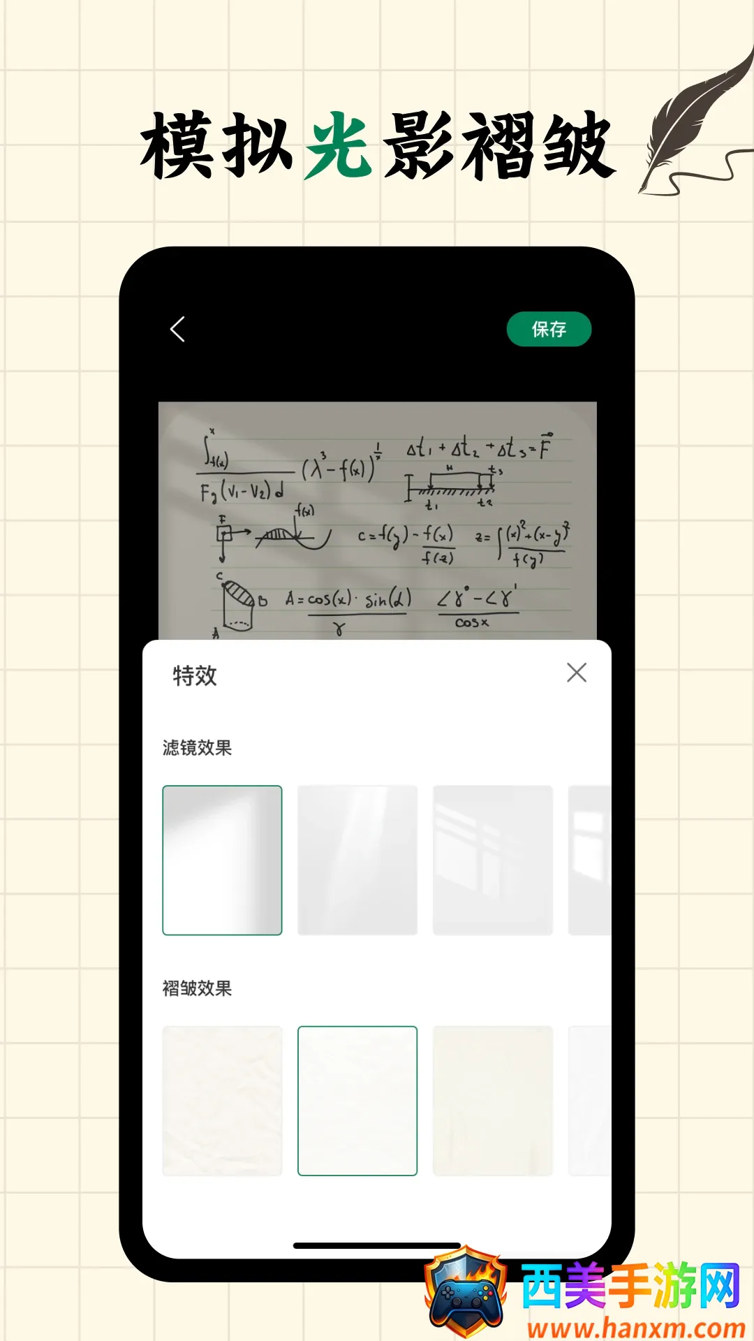 д�ְ�fonts����2026���°汾