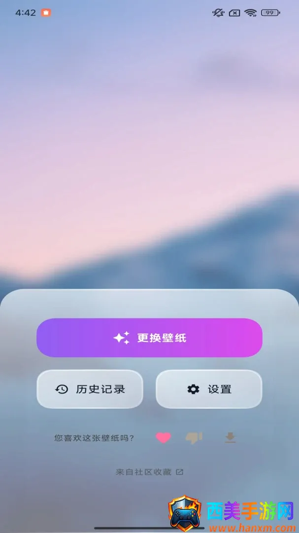 �����ֽapp(��ѡ�ֻ���ֽ)
