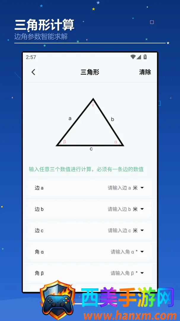 AIchaoer����(Ȥζ��������)