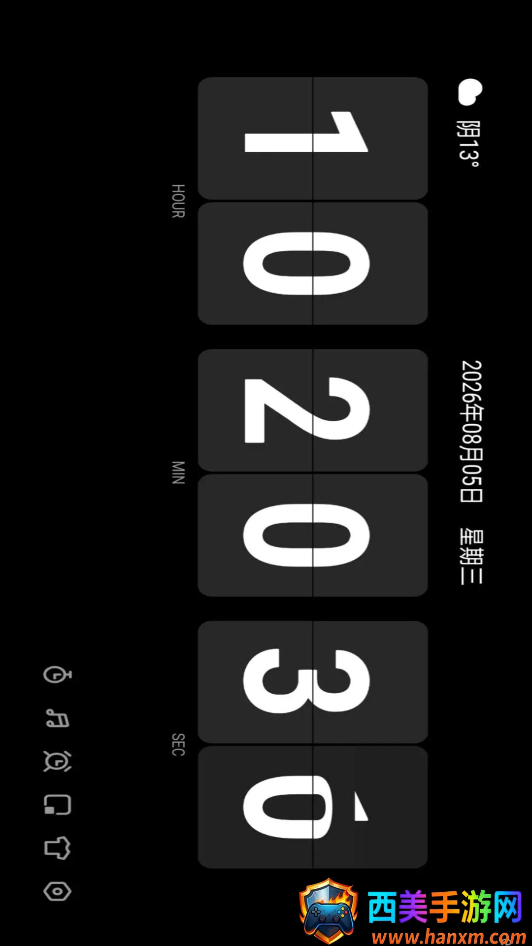 ����׼ʱ����2026�ٷ����°汾