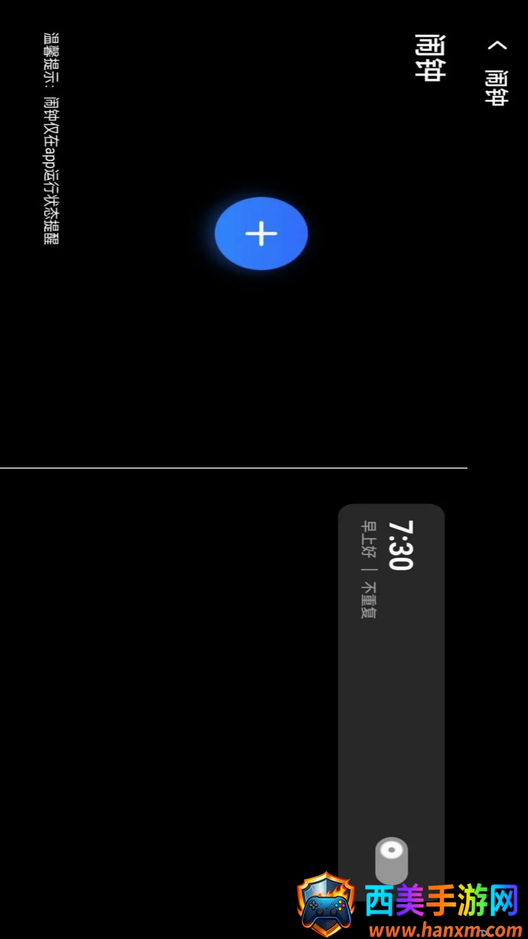 ����׼ʱ����2026�ٷ����°汾