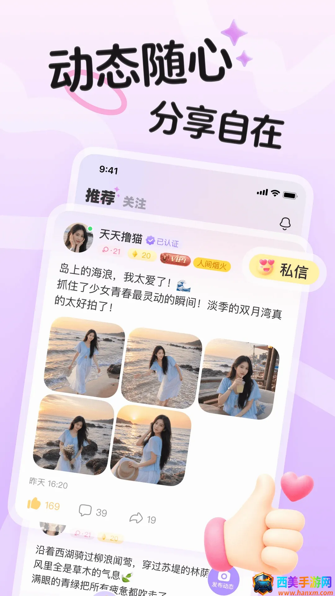 ����2026���°汾