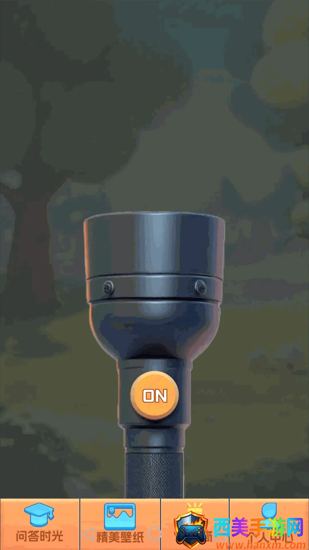 ���ɲ²¿�(��������Ӧ��)