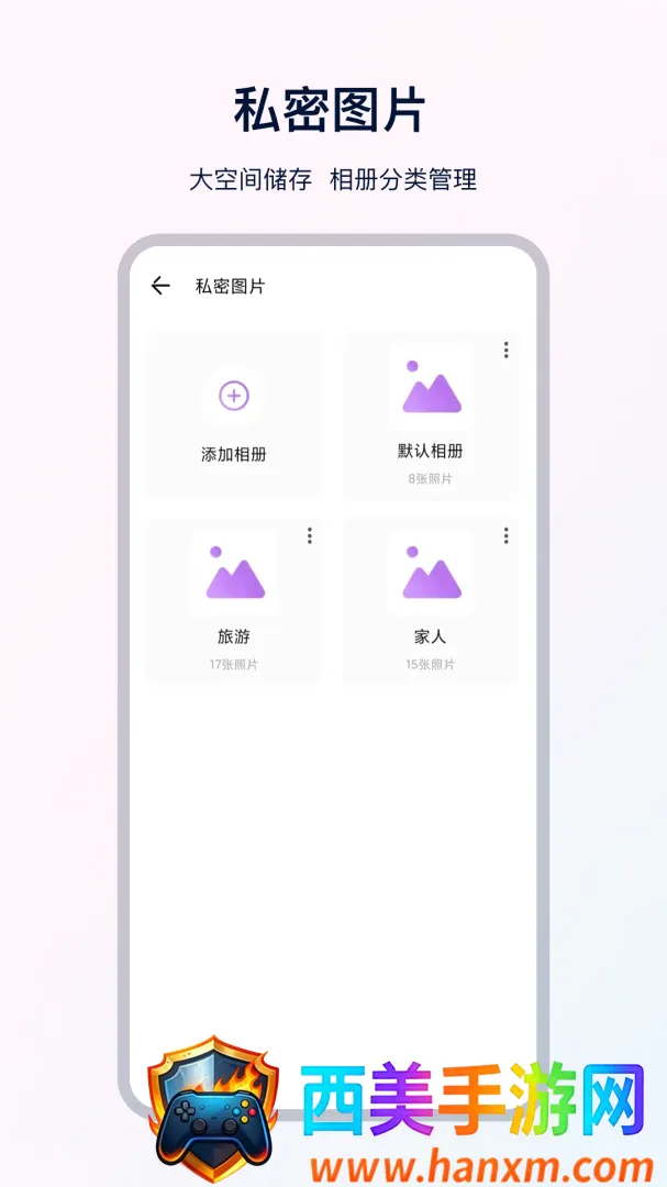 UX���������2026�ٷ����°汾