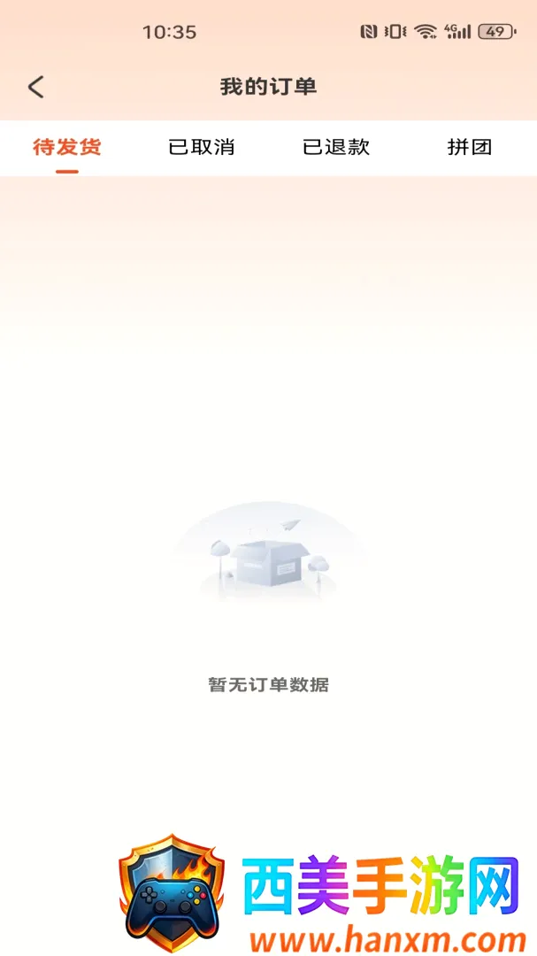 ����С��Ʒ�ػ���������2026�ٷ����°汾