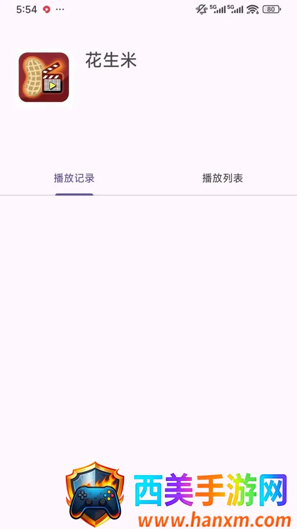 ��������Ƶ�ļ�������2026�ٷ����°汾