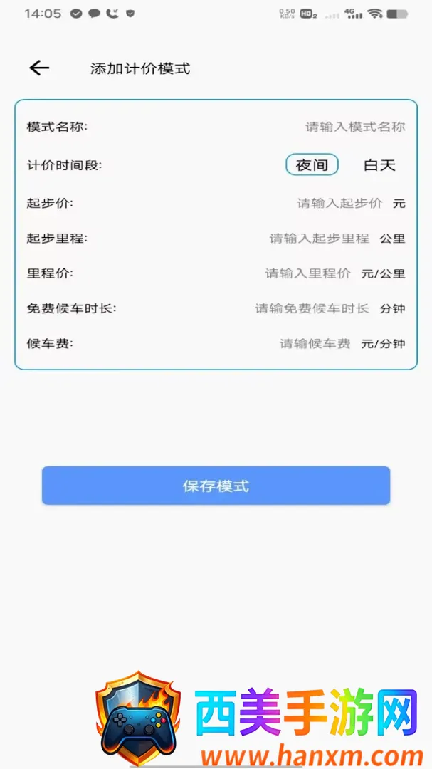 �θ�˳�糵����(������������)