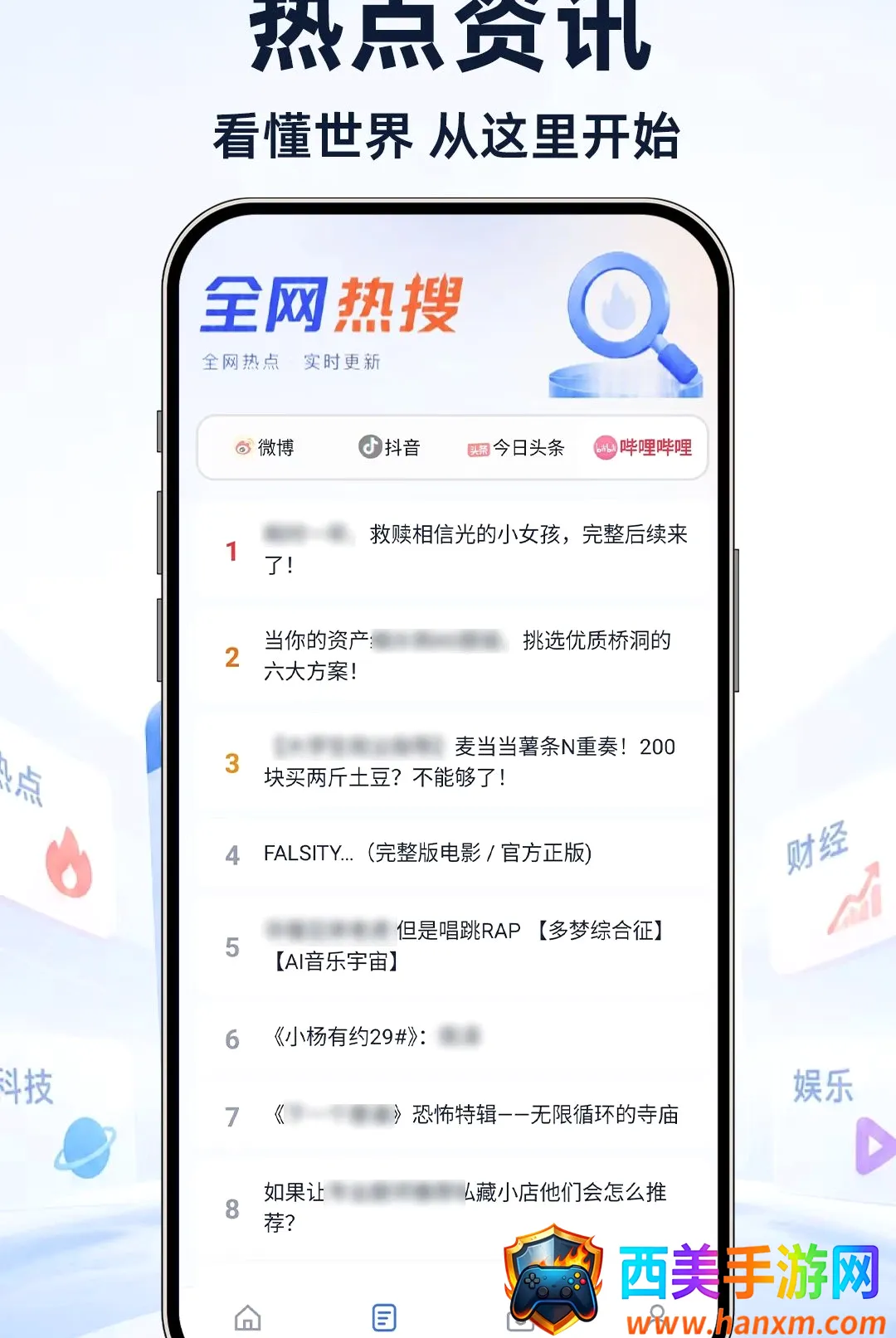 UI���������2026�ٷ����°汾