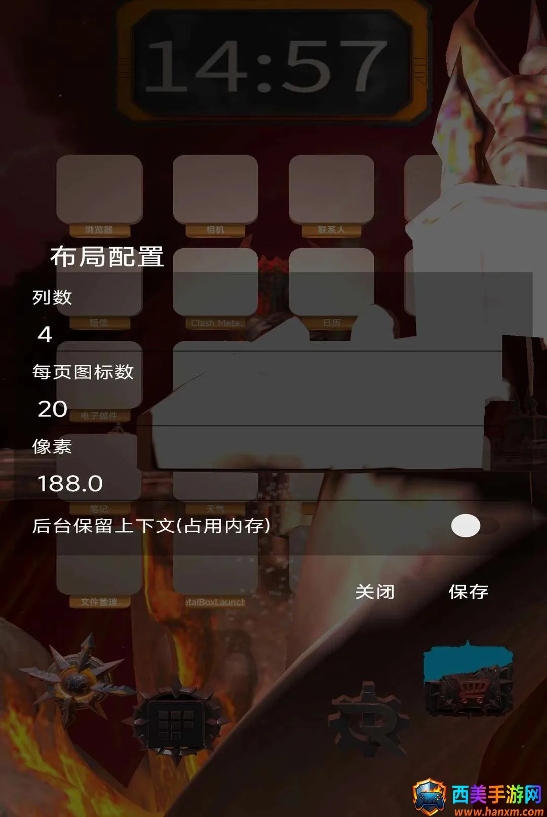 MetalBoxLauncher2026�ٷ����°汾