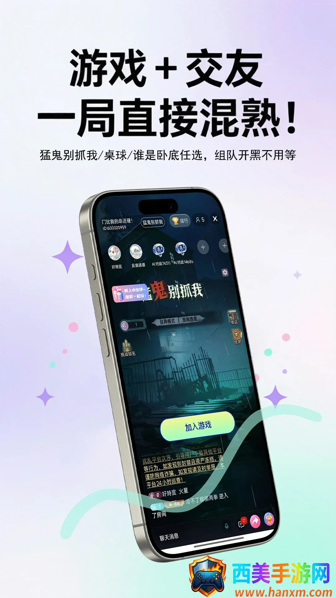����live(�����罻ƽ̨)
