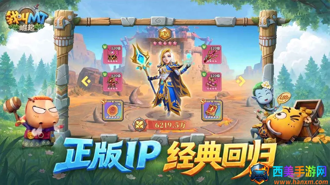 �ҽ�MT������2026�ٷ����°汾