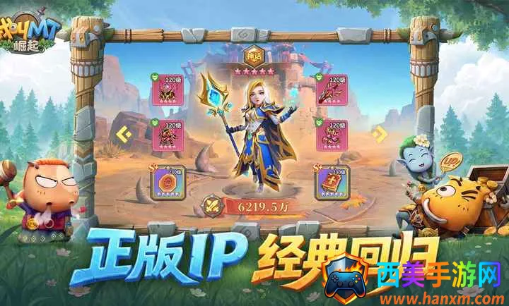 �ҽ�MT������2026�ٷ����°汾