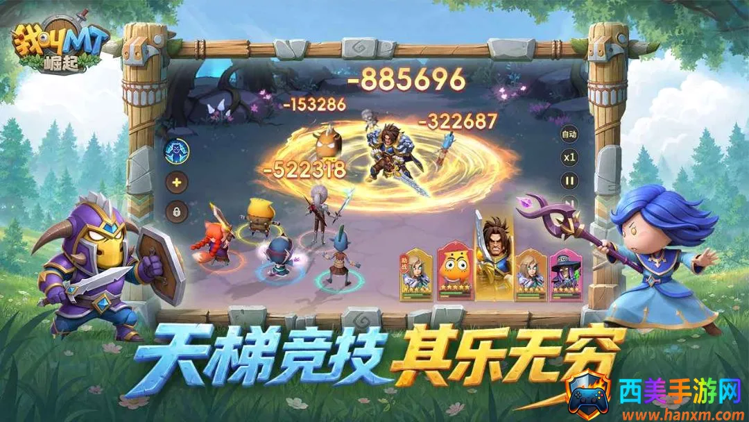 �ҽ�MT������2026�ٷ����°汾